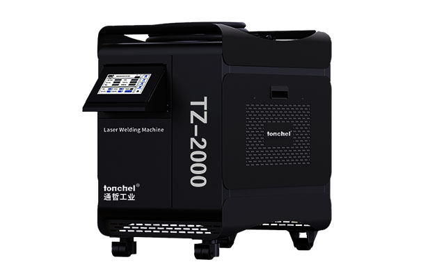 2000W Laser Welding Machine - Black