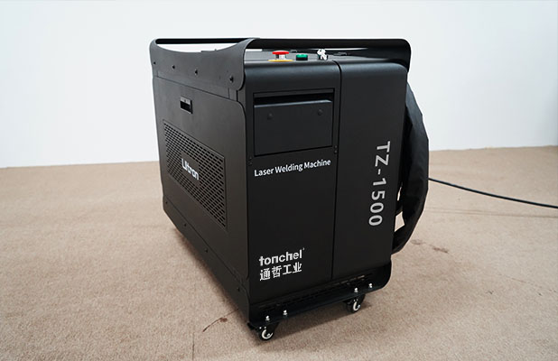 1500W Laser Welding Machine - Black